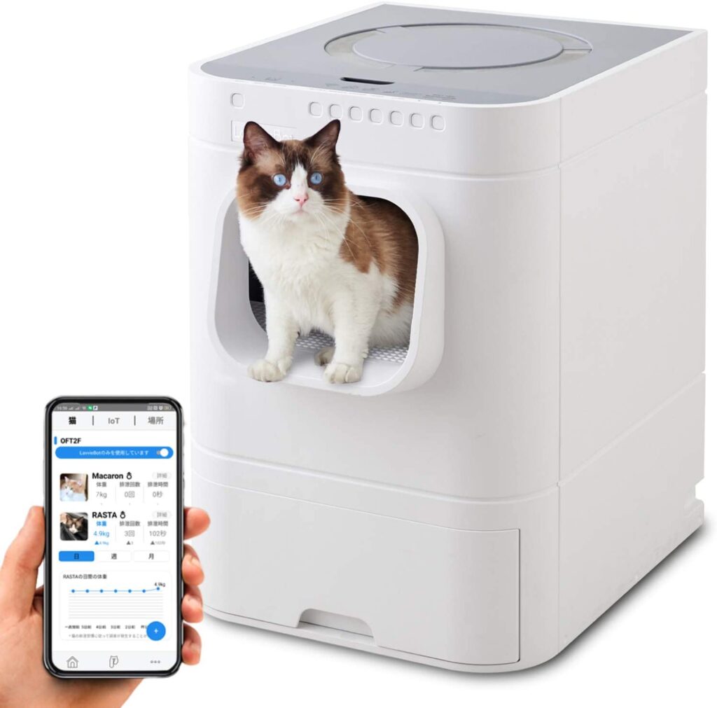 超歓迎 Ohisama MarketELS PET猫 トイレ 自動 全自動ネコトイレ 定期自動清掃 センサー付き 飛散防止 スマホ管理 専用APP  日本語説明書付き